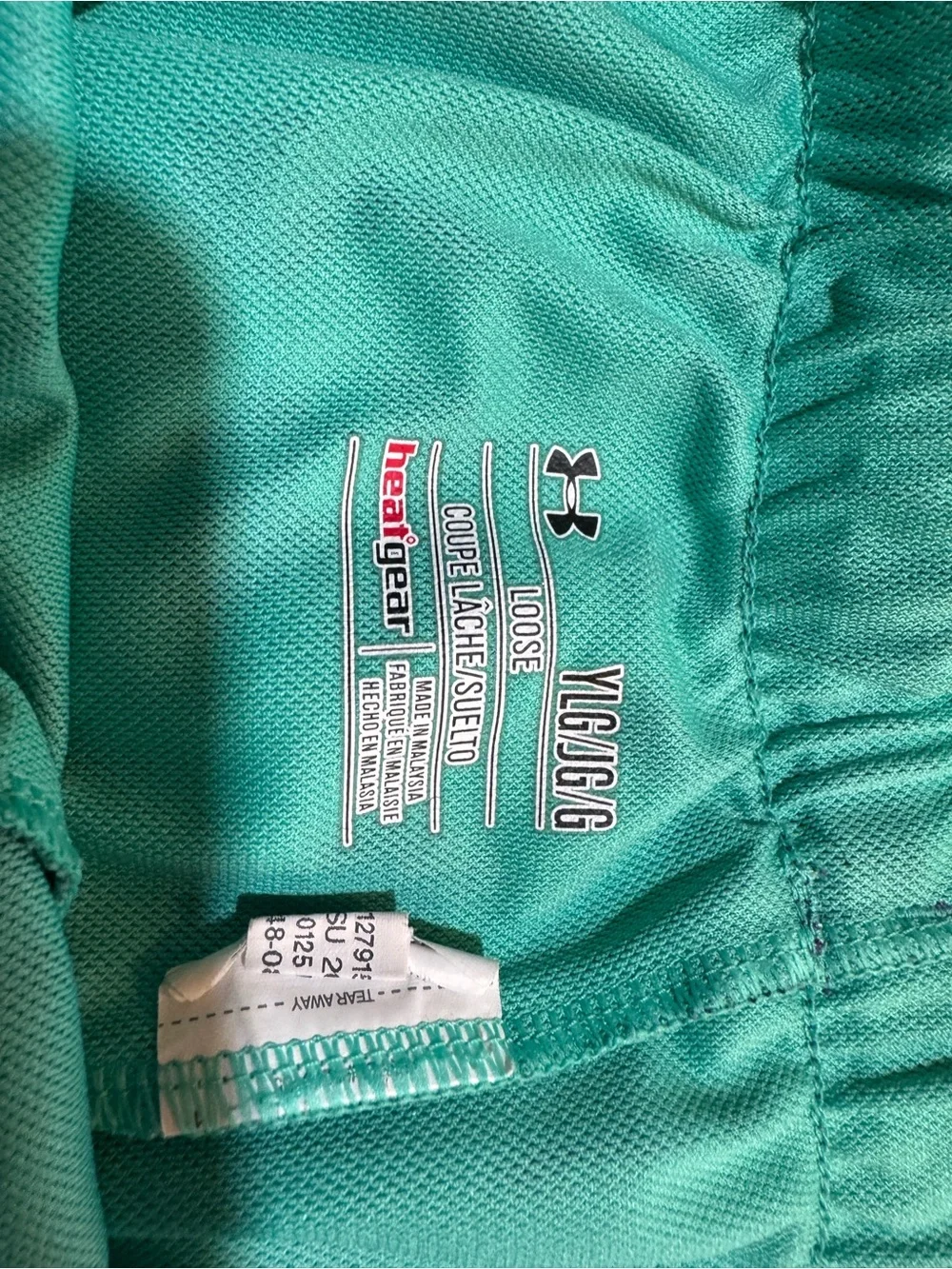 Under Armour Youth Teal & Purple Tie-Dye Lounge Shorts